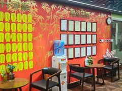 -学习谷日语培训日本留学·多语种外语教学(海淀人大分部)