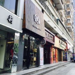 -隅日式美甲美睫專門店