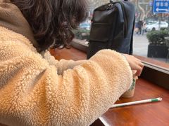 -星巴克臻选(南京艾尚天地店)