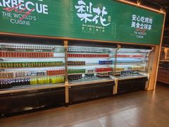 -梨花自助烤肉(西三旗万象汇黑金店)