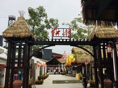 -三亚红色娘子军演艺公园景区