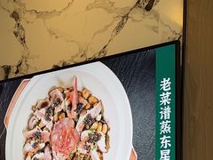 -品金陵(江苏大剧院店)