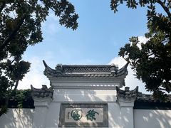 -黄记煌·三汁焖锅(万达广场店)