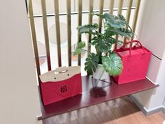 -杏好遇见你(总店)