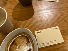 -LilBee Coffee