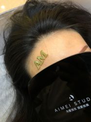 -AM半永久纹眉