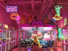 -BIG PINK大粉娃娃机主题馆(圆融星座店)