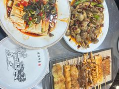 -老东北大铁锅·烧烤·东北菜