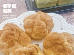 -秋林食品(秋林公司店)