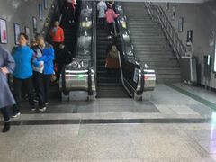 -淘金(地铁站)