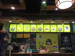 -小谷姐姐麻辣拌·麻辣烫(潞河店)