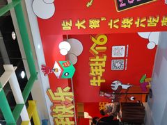 -7mall美食潮地标