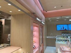 -好利来(上海长宁龙之梦店)