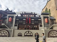 -华夏文旅海洋公园