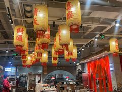 -朱光玉火锅馆(正弘城店)