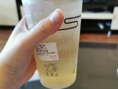 -去茶山(重庆万象城店)