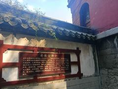 -锦屏山旅游度假区