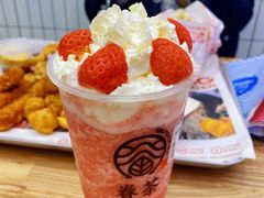 -眷茶(大卫城10楼店)