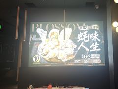 -盛焰铁板烧(王府井店)