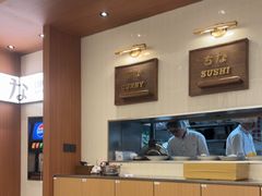 -池奈·咖喱蛋包饭(熙地港店)