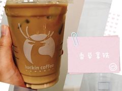 香草拿铁-luckincoffee瑞幸咖啡(新华大厦店)