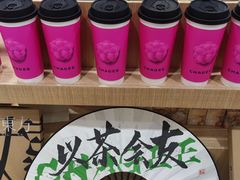 -霸王茶姬(正佳广场店)