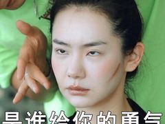 -丽江三义国际机场
