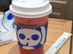 -茶百道(盛京大奥莱店)