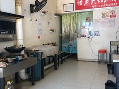 大堂-怪老头甜不辣(抚琴小区店)