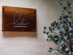 -LuluCake·路鹿蛋糕