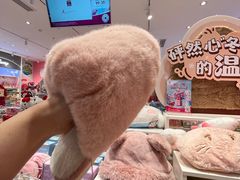 -名创优品(天河区正佳广场二店)
