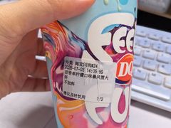 -DQ·蛋糕·冰淇淋(湖景东路店)