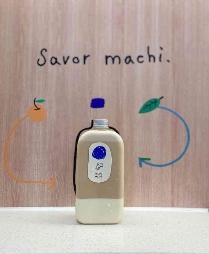 麦吉machi machi(湖滨银泰店)-"和寝室同学约湖滨银泰圣诞节吃晚饭,一