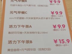 -天友生活(恒大中渝广场店)