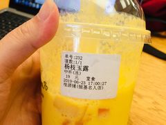 -桂桂茶(恒基名人店)