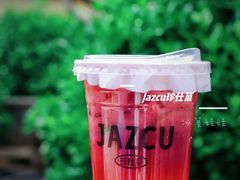 -Jazcu珍仕菓鲜榨果汁(西单大悦城店)