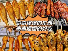 -记忆串城·东北烧烤·小龙虾·大型团建(南油店)