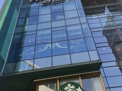 -大悦城(沈阳中街店)