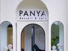 -PANYA(东湖店)