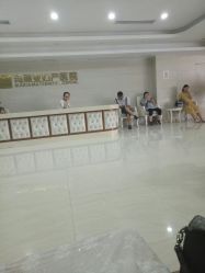 -玛丽亚妇产医院