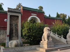 -汤阴县羑里周易博物馆