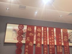 -正兴蜀园(科技园区店)