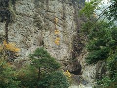 -太湖源风景区