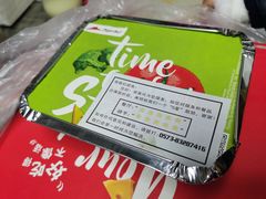 -必胜客(嘉兴万达店)