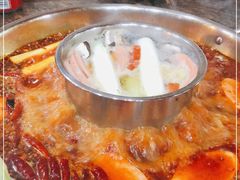 -星鸿社重庆老火锅(燃灯寺分店)