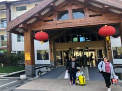 -航天无锡（738）疗养院