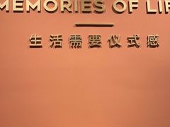-海马体照相馆(北京apm店)