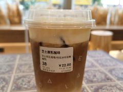 -烫面包·面包烘焙(绿地缤纷城店)