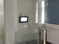 -造寸眼镜·蔡司官方授权店(东门店)