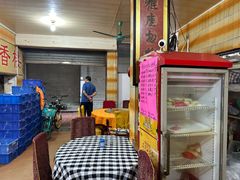 -奇香楼(五眼桥横街店)